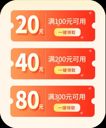 73367895b0f645ac9221a304ca89fb19.png