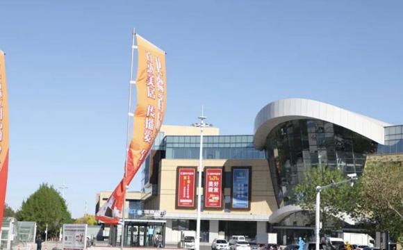 抢先看七师胡杨河市“五一”房展会暨家博会即将开幕~