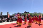 2026年“五一”国际劳动节系列促消费活动启幕  三大会场联动点燃假日消费   