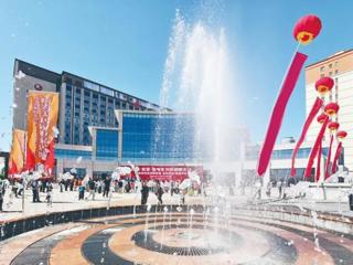 七师胡杨河市“五一”假期大盘点 热力值与幸福感同频共振