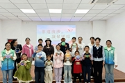 【胡杨河畔石榴红】非遗流沙绘初心  民族团结聚合力