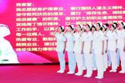 七师胡杨河市：“白衣天使”用专业与温情守护群众健康