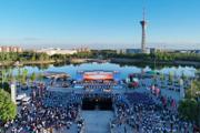 七师胡杨河市第六届“戈壁母亲”文化艺术旅游节系列活动开幕