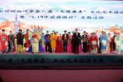 “寻迹戈壁母亲·漫游诗意胡杨”文艺展演精彩上演