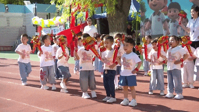 2bccc90836d54c30af3420eecc50f09a.gif