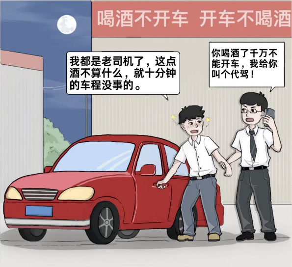 18f6653ae36448a5952d63bb12a53858.png