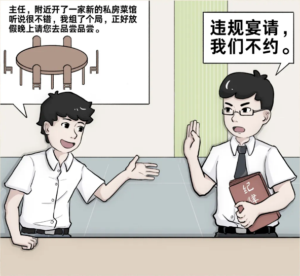 235edeb709e64628992e5ad3d1234c14.png
