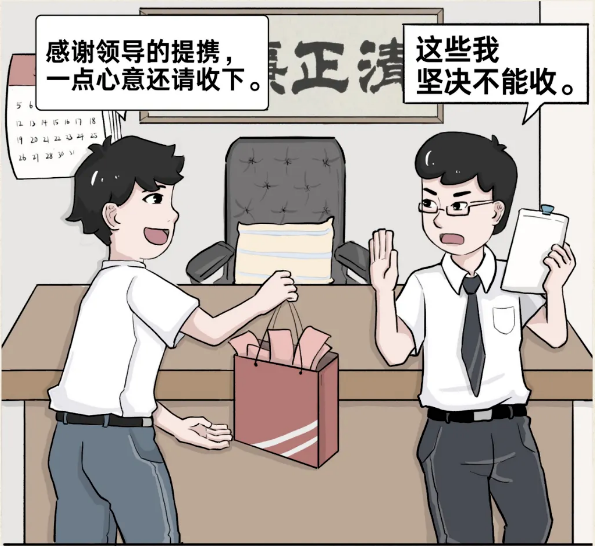 3528e57a1f2c489baaa3876460e32d50.png