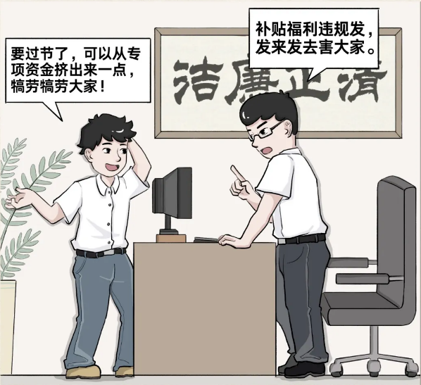 7db833a448274c70b800b9c6e3c00638.png