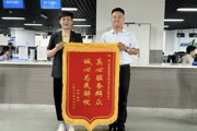 七师不动产登记中心提速办事获群众好评