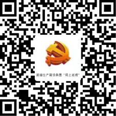 21a12d4412e2414fb607aa3eef868fd4.jpeg