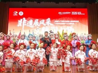 “非遗展风采·文脉润七师” 第七师胡杨河市文化和自然遗产日主题活动精彩上演