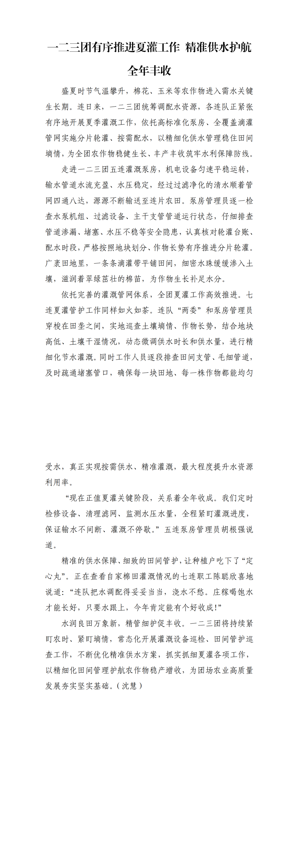 a3138ae7361c49148158e2c495ce92ce.png