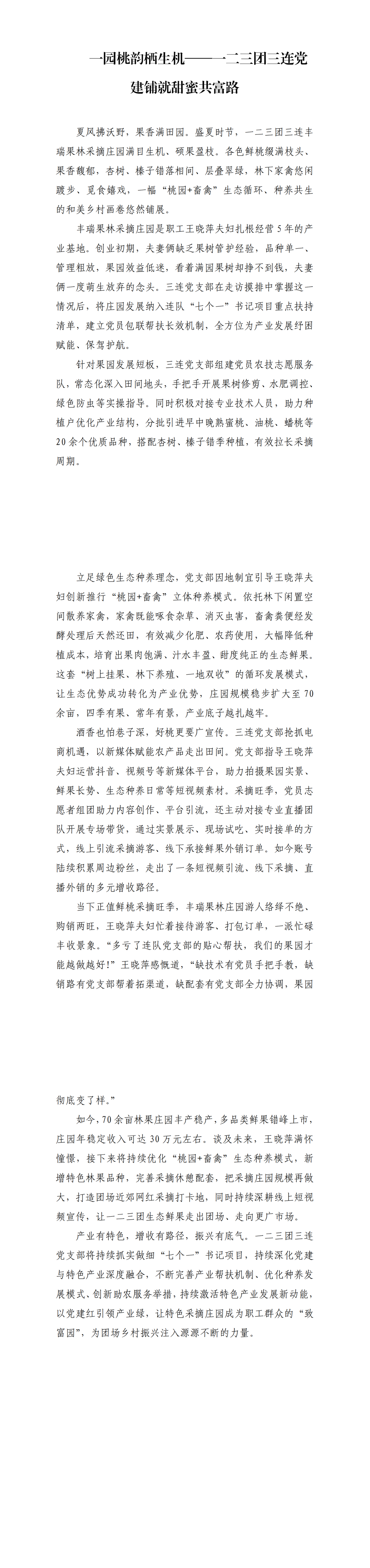 ef46d2a4a28741bca7bc34ed0579824d.png