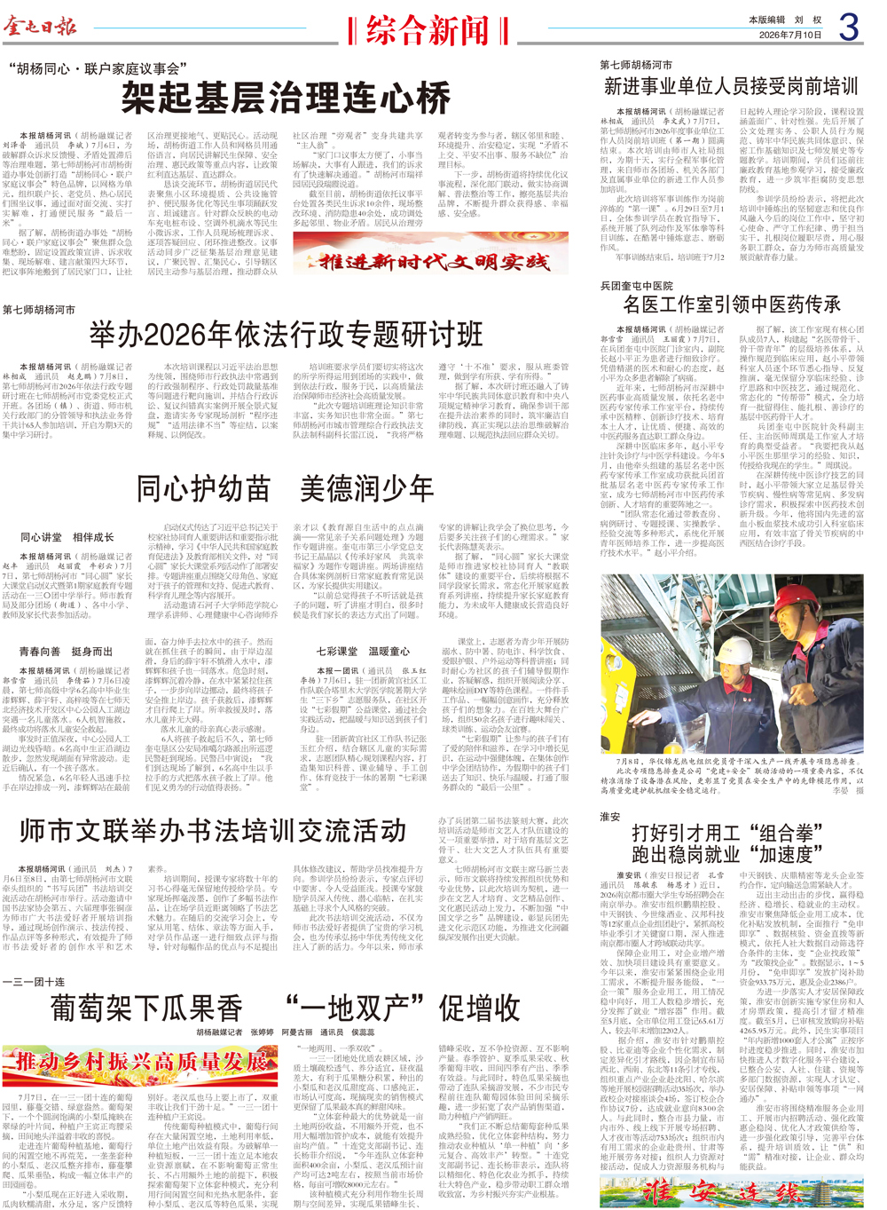 70c985a34bea468a91e287a1a413c81c.jpg