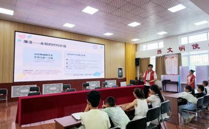 百人千场进万站丨第七师胡杨河市：薪火传承润少年 志愿服务暖童心