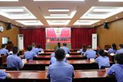 第七师检察分院集中收看庆祝中国共产党成立105周年大会   