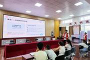 第七师胡杨河市：薪火传承润少年 志愿服务暖童心
