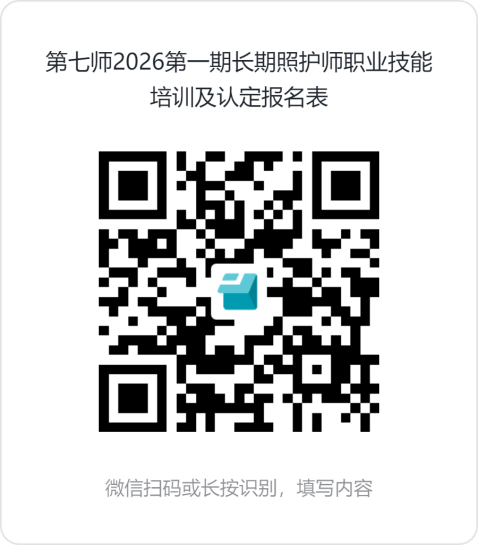 d457d3a109784bb2b8c226787f1c5077.png