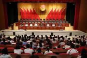 第七师胡杨河市召开西部计划总结表扬暨志愿者离岗欢送会