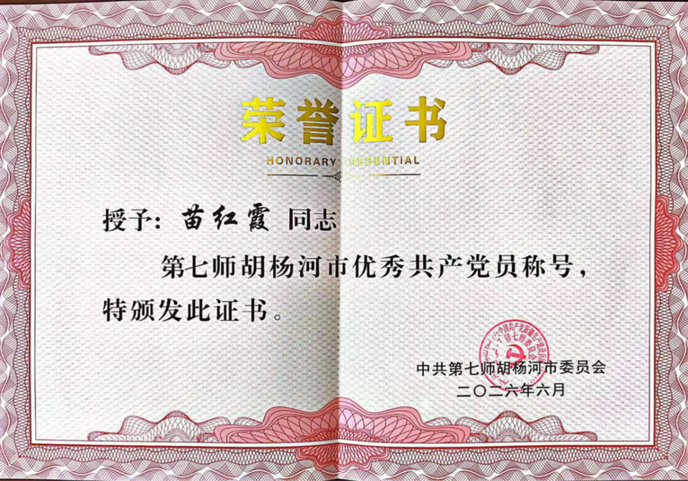 a352ac65efbf4d2b9a7af3575fc55fff.png
