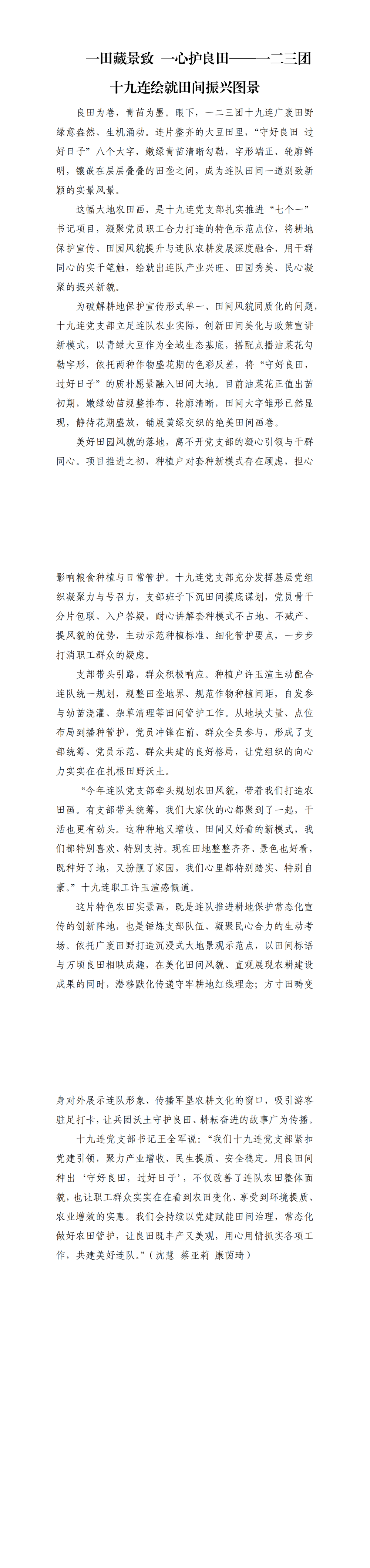 981fc00ea6ce4c0ca42a40730405ebd6.png