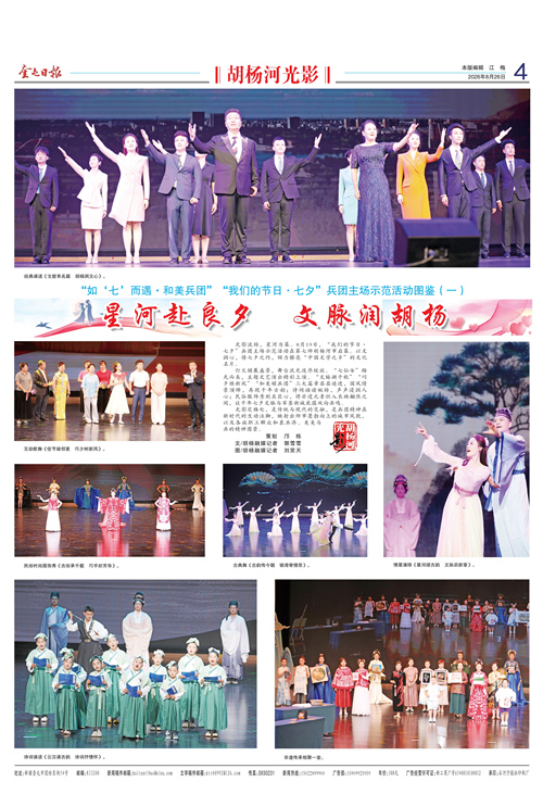 596de7860e96495c96c7be7d5b3a8f30.jpg