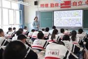 驭“数”而行，七师胡杨河市AI赋能教学显实效