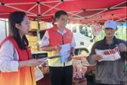 “小兵帮办”在身边——团场便民服务暖人心