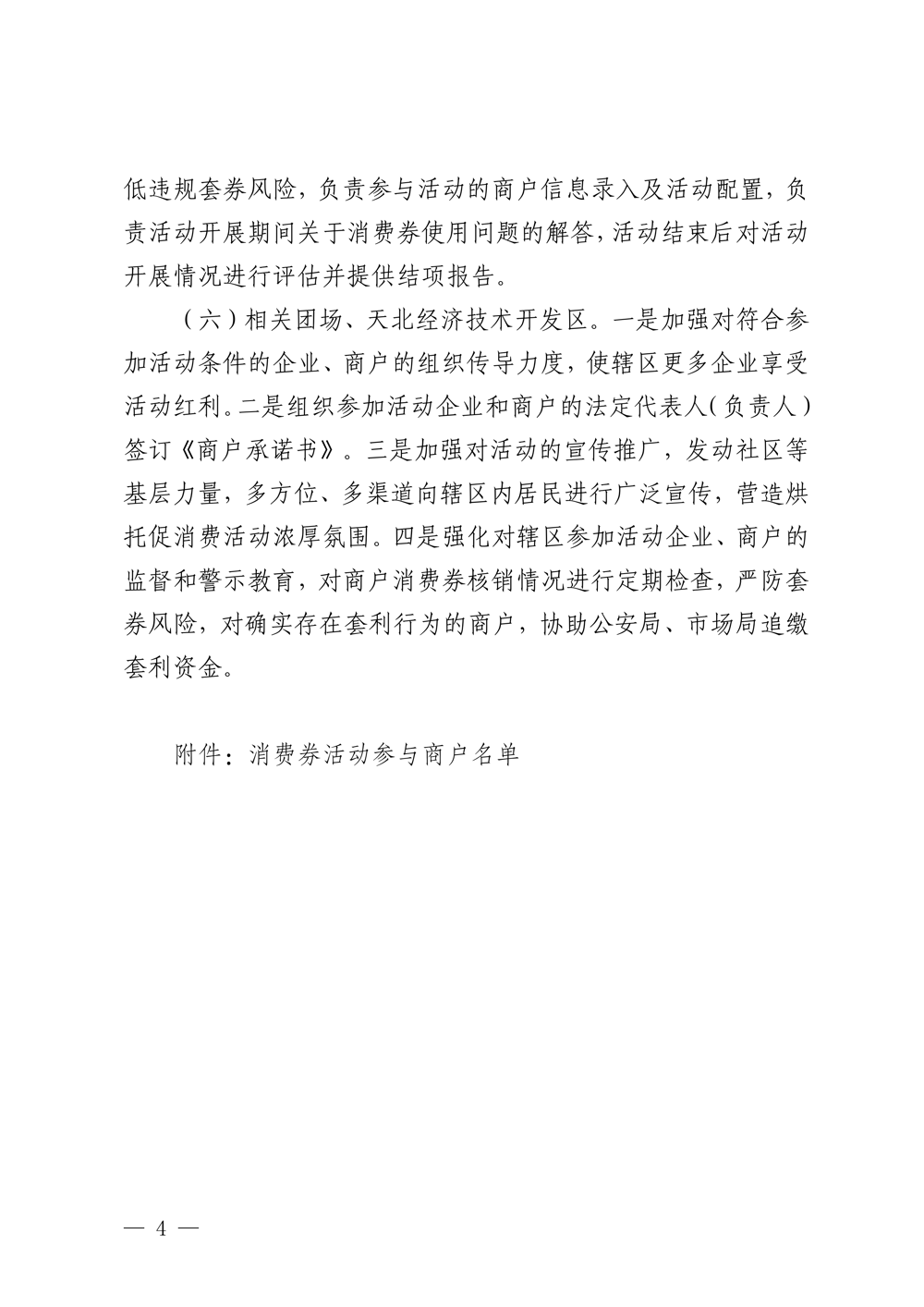 72be3248bc8642278ea4c376f530402a.png