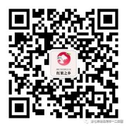 124团公众号