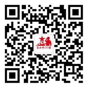 137团公众号