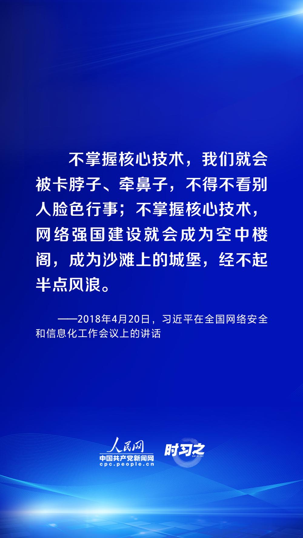 4cc77c37c81743fe9cbd58b8d9fab3cb.jpeg