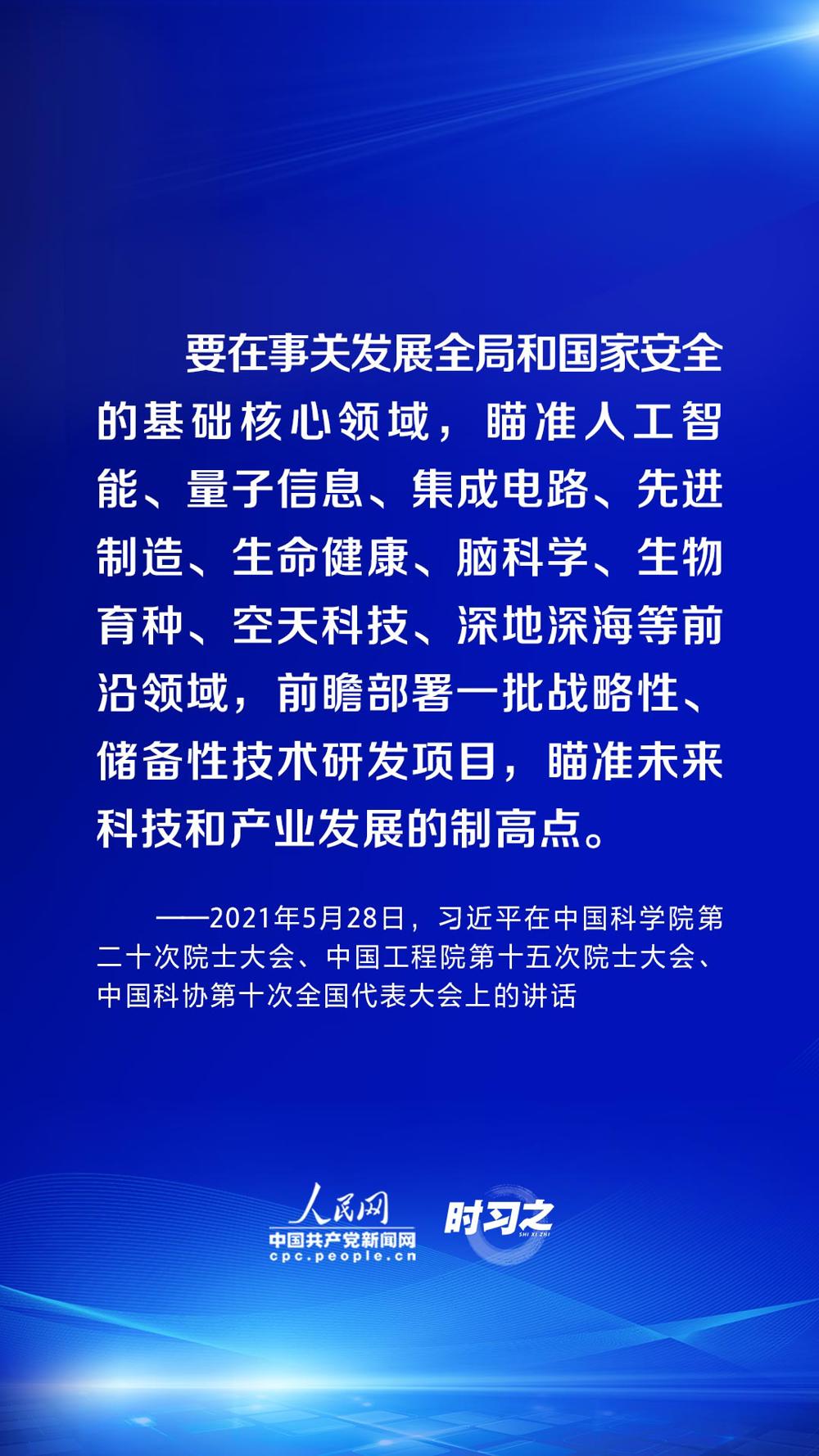 9416a6ad69c34d60a3b63df85415b8d3.jpeg