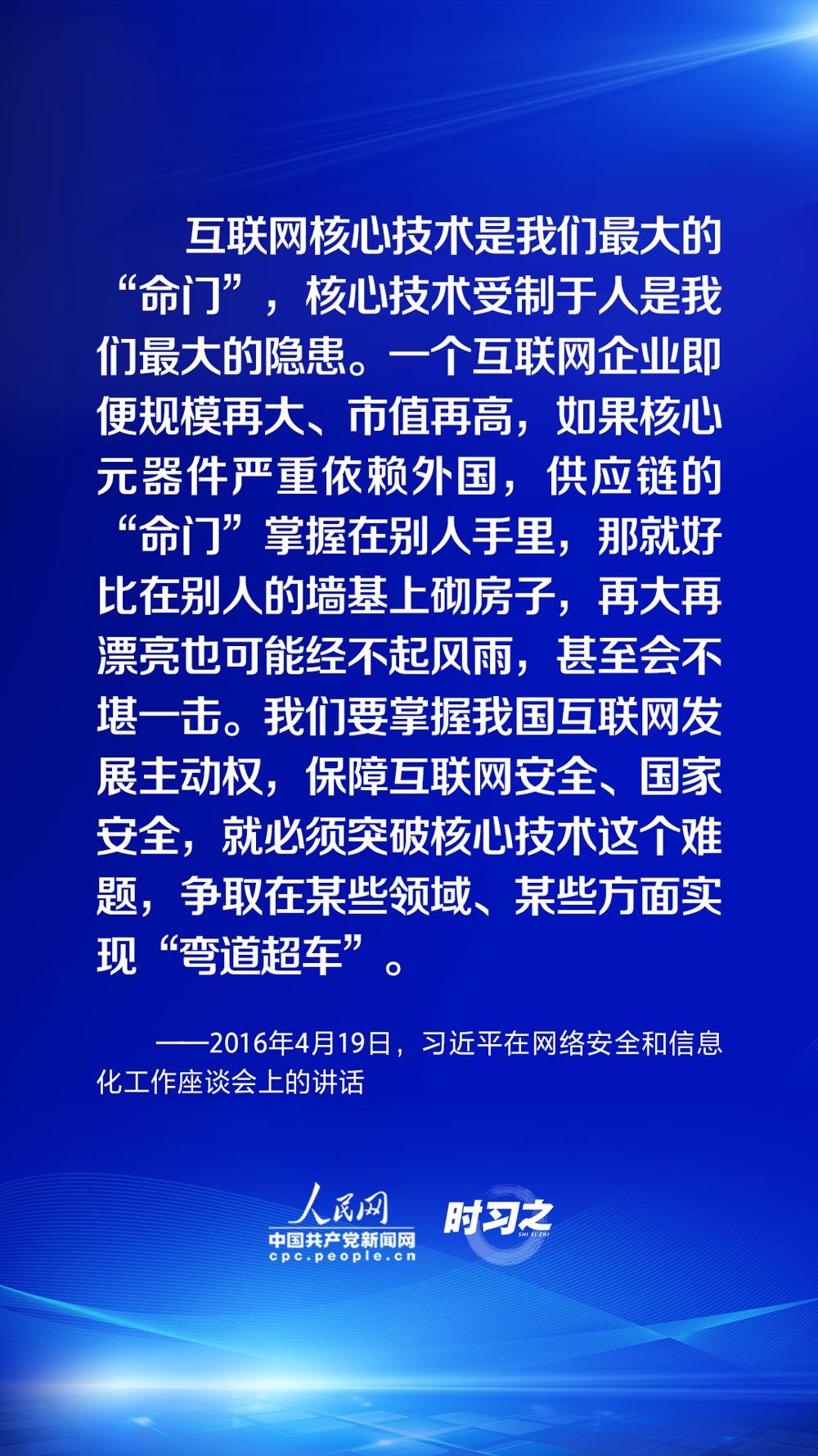 bcc8234af2e943268029f20810a16f64.jpeg
