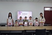 【胡杨河畔石榴红】红领巾课堂润童心 民族团结共成长— 胡杨街道暑期课堂精彩开课