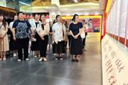 第七师胡杨河市：以廉润心筑防线 以行践廉促发展
