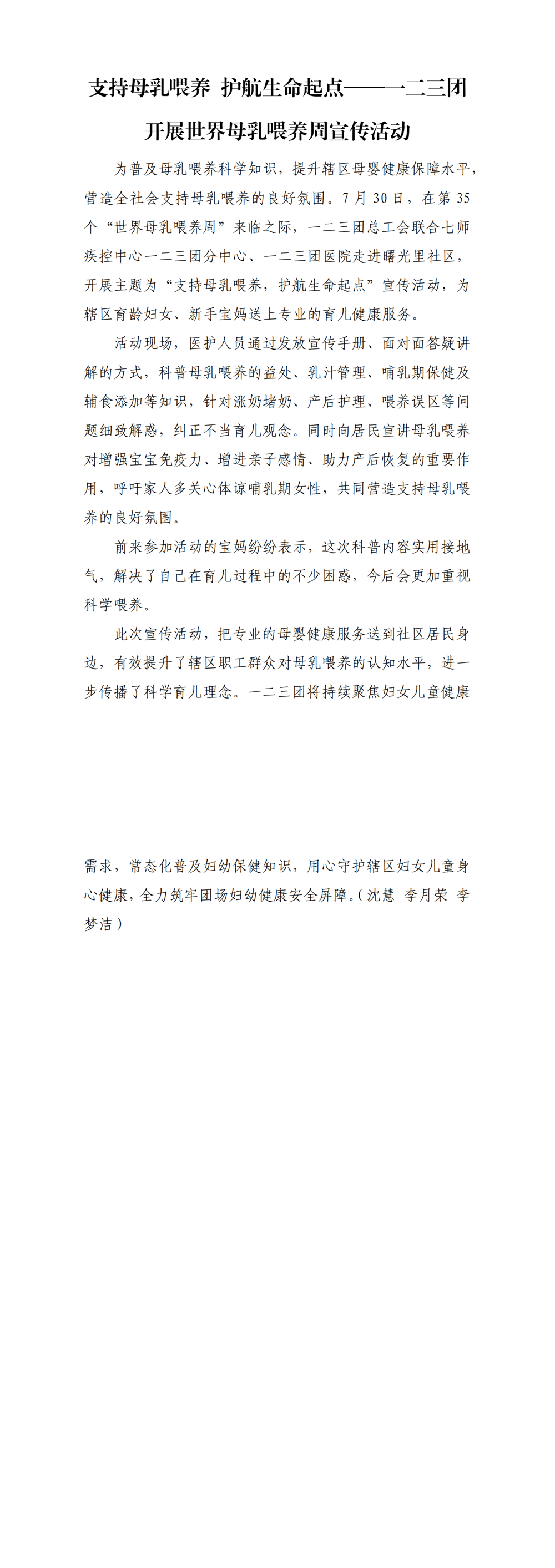 ed64154231c948f9a7047e70ddc3f3f3.png