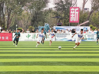 2026年新疆兵团全民足球超级联赛收官