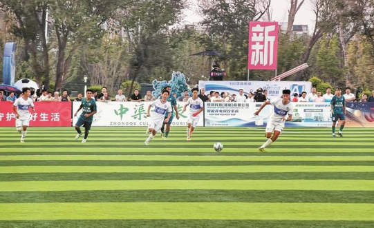 2026年新疆兵团全民足球超级联赛收官