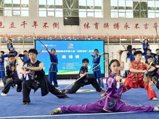 第三届“胡杨河杯”武术套路邀请赛开赛