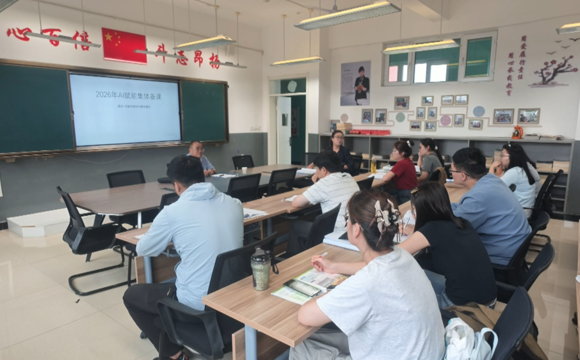 第七师胡杨河市：“青蓝工程”加速青年教师成长
