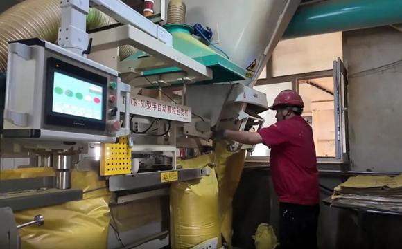 第七师胡杨河市：突出经开区产业带动 树牢高质量发展标杆