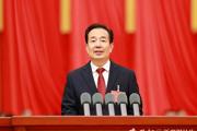 中国共产党新疆维吾尔自治区第十一次代表大会开幕